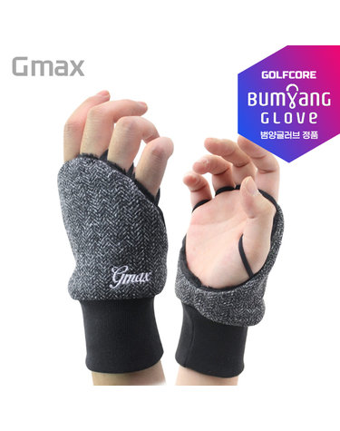 [25년신제품]범양글러브 GMG31007 지맥스 겨울골프 남성용 핸드워머-오른손1개