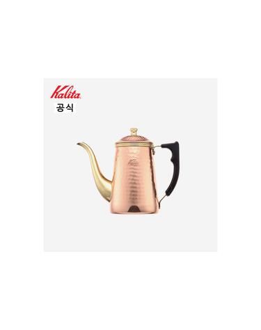 칼리타 동 포트 0.7L