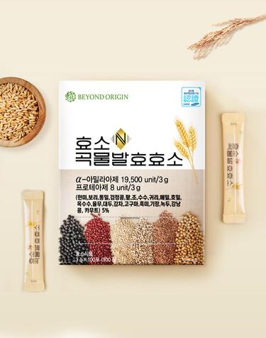 효소N 곡물발효효소 3g x 100포 1박스 (총100일분)