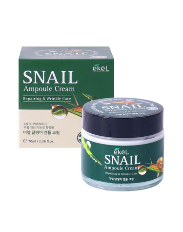 이켈 앰플 크림 70ml 스네일