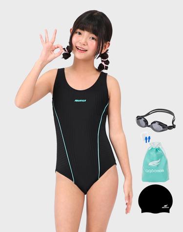 아쿠아티카 AQA503 주니어 여아 실내수영복 일반용수경세트