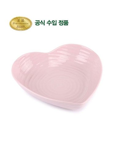 [갤러리아] [포트메리온]소피콘란 하트 볼(소) 핑크 15cm 1p(SC)