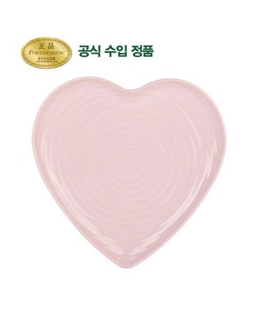 [갤러리아] [포트메리온]소피콘란 하트 플레이트(중) 핑크 24cm 1p(SC)