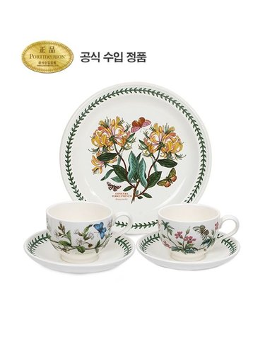 [갤러리아] [포트메리온]2인 디저트 티타임세트 5p(BG)
