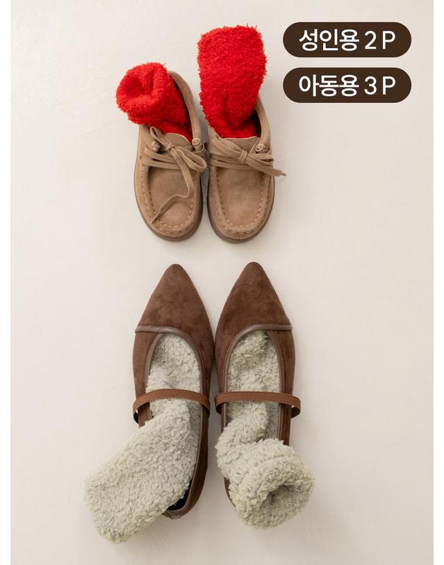 마른파이브 넉넉 하우슬립 수면양말 패밀리 세트 착용컷
