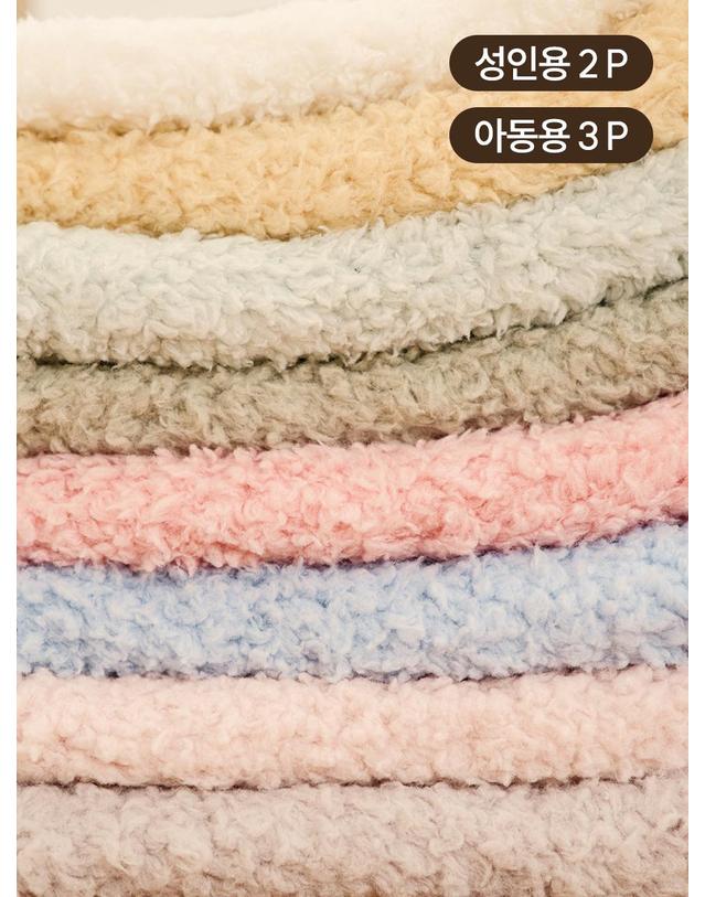 마른파이브 넉넉 하우슬립 수면양말 패밀리 세트 착용컷
