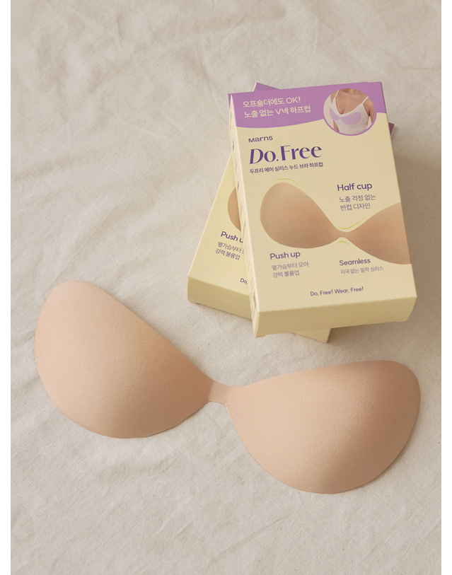 마른파이브 두프리 에어 심리스 누드브라 하프컵 착용컷