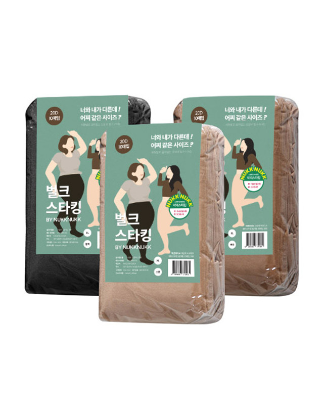 마른파이브 국내산 20D 10매입 벌크스타킹 착용컷