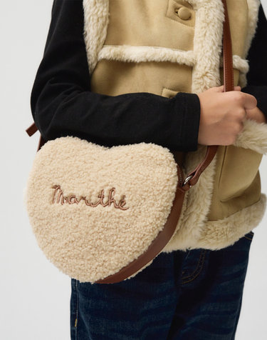 마리떼 키즈 ENFANT HEART CROSS BAG beige