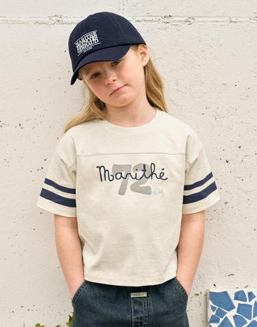 마리떼 키즈 ENFANT FOOTBALL TEE light beige