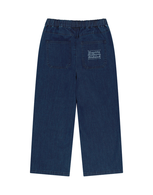 마리떼 키즈 마리떼 키즈 KIDS SUMMER DENIM PANTS blue 착용컷