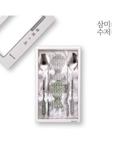 청자 백자 세라믹 부부수저 선물세트 4P