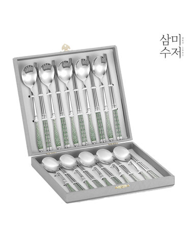 청자 세라믹 수저세트 10P