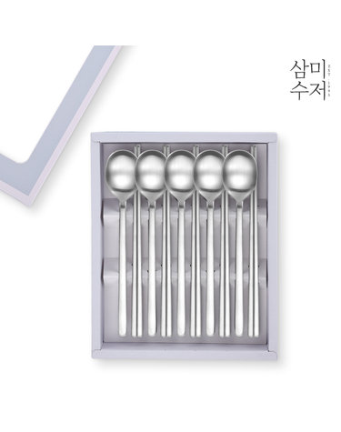 아라2.5 무광 한수저세트 5P