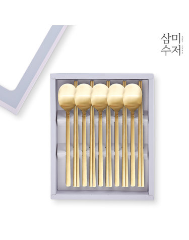 아라2.5 골드 한수저세트 5P