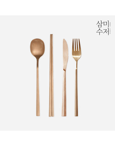 일미 로즈골드 1인 커트러리세트 4P