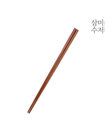 옻칠 튀김젓가락 33cm