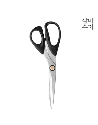 주방가위 22cm