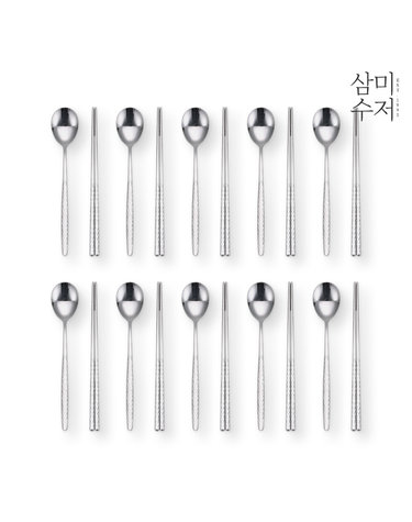 함마톤 미러 한수저세트 10벌세트