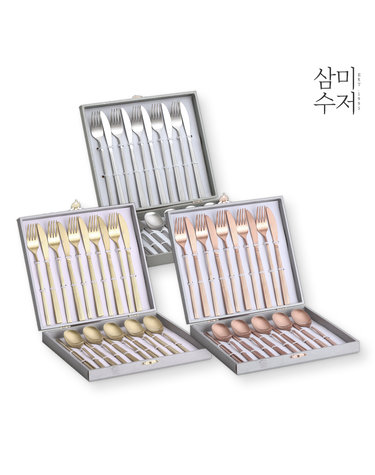 일리 5인조 실버/골드/로즈골드 커트러리세트15P