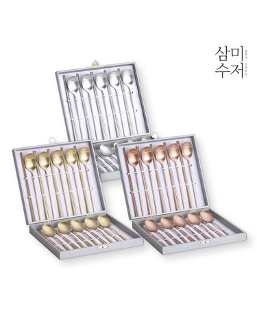 일미 한식 실버/골드/로즈골드 수저선물세트 10P