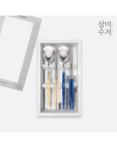 펄 스모키 아크릴 부부수저세트 2벌세트(2가지 컬러 선택)