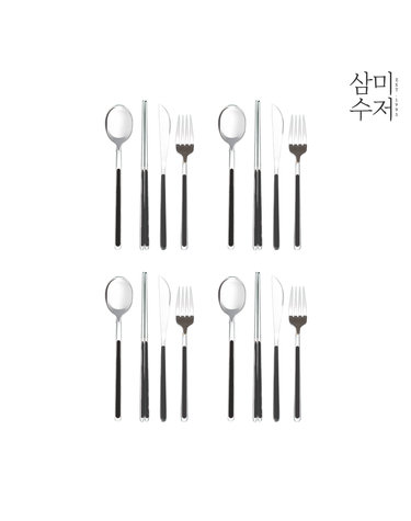 레이디 블랙 세라믹 4인조 콤비 양식 수저세트 16P