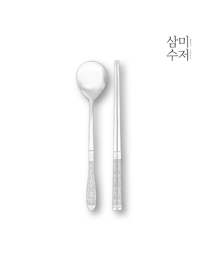 삼미수저 백자 세라믹 수저세트 10P 착용컷