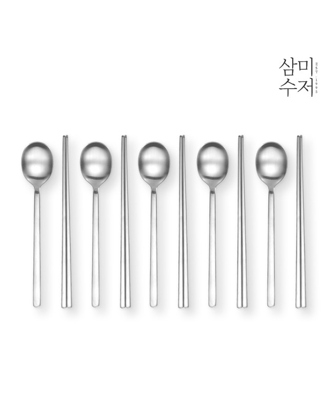 삼미수저 아라2.5 무광 한수저세트 5P 착용컷
