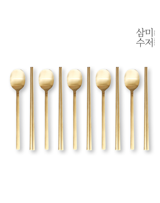 삼미수저 아라2.5 골드 한수저세트 5P 착용컷