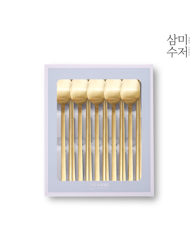 삼미수저 아라2.5 골드 한수저세트 5P 착용컷