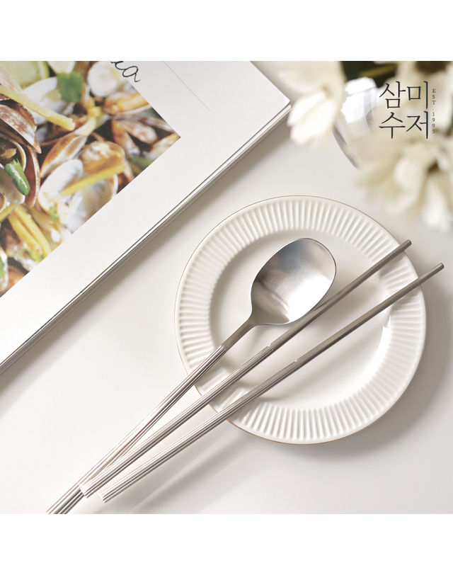 삼미수저 일미 무광 한수저 1벌 착용컷