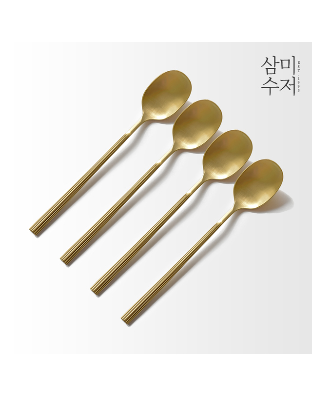삼미수저 일미 골드 한수저 1벌 착용컷