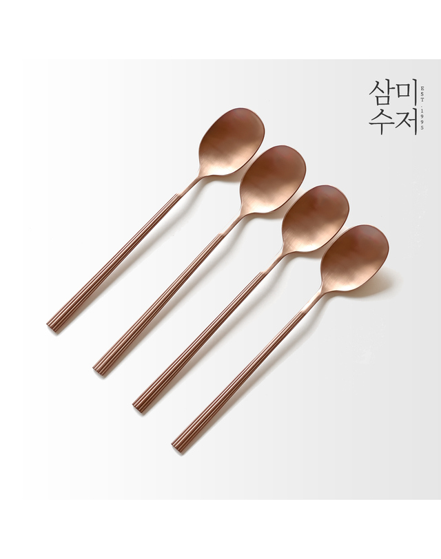 삼미수저 일미 로즈골드 한수저 1벌 착용컷
