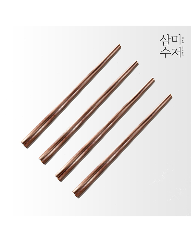 삼미수저 일미 로즈골드 한수저 1벌 착용컷