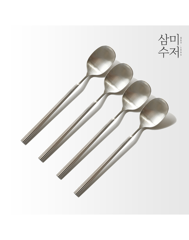 삼미수저 일미 무광 한식 수저세트 4P 착용컷
