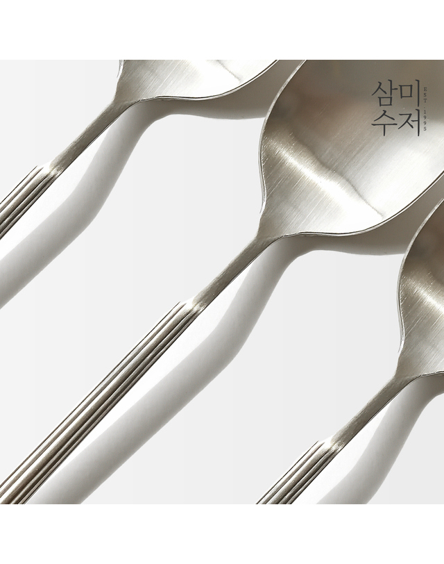 삼미수저 일미 무광 한식 수저세트 4P 착용컷