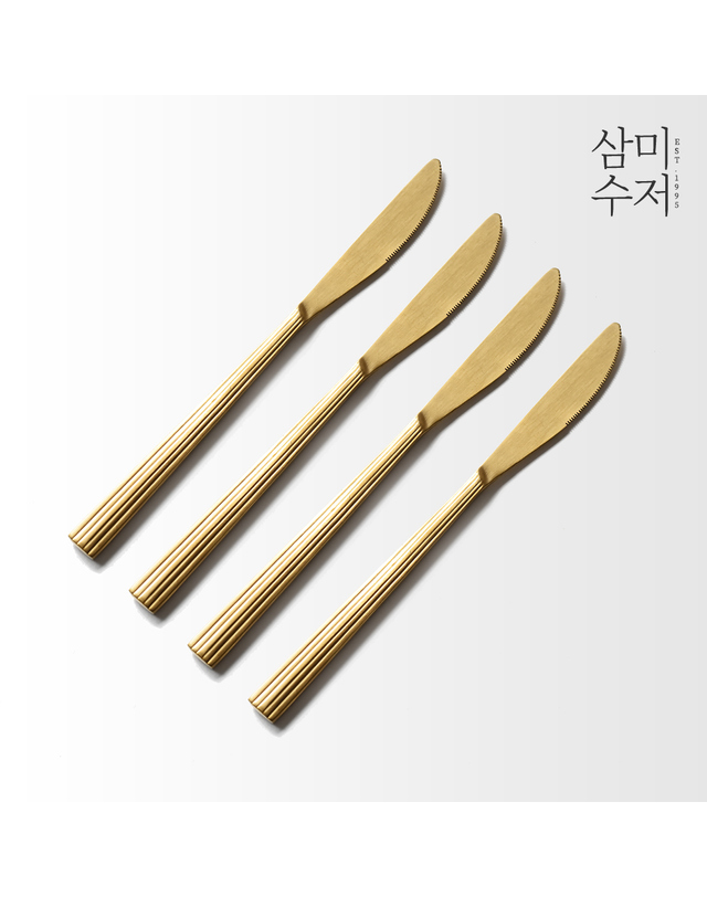 삼미수저 일미 골드 나이프 디너포크세트 4P 착용컷