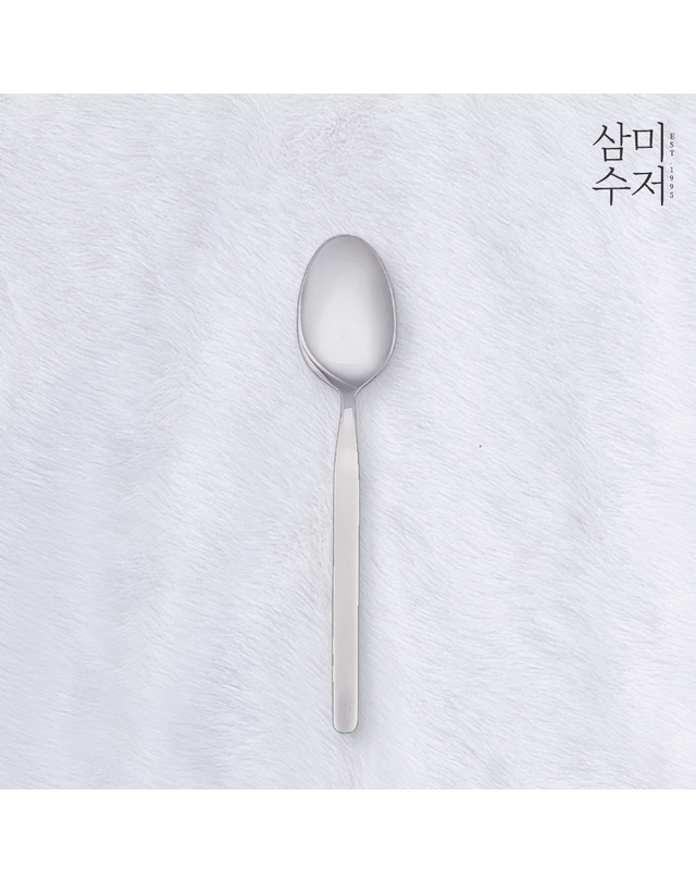 삼미수저 기본 반무광 디저트스푼 4P 착용컷