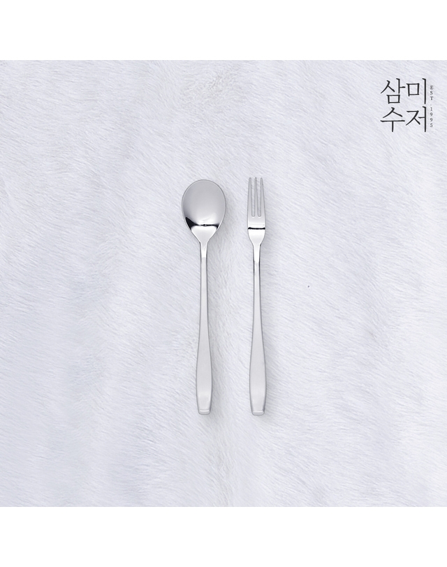 삼미수저 기본 무광 과일포크 6P 착용컷