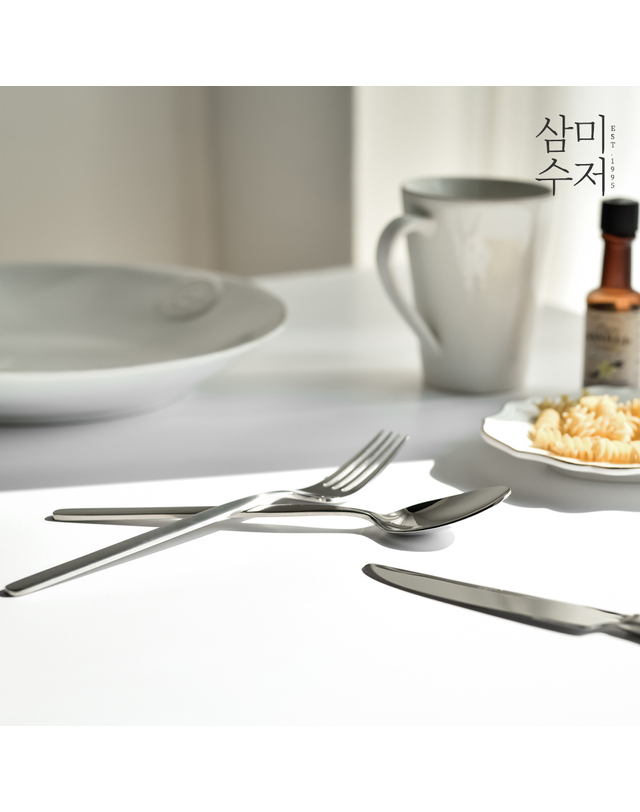 삼미수저 기본 반무광 양식기세트 14P 착용컷