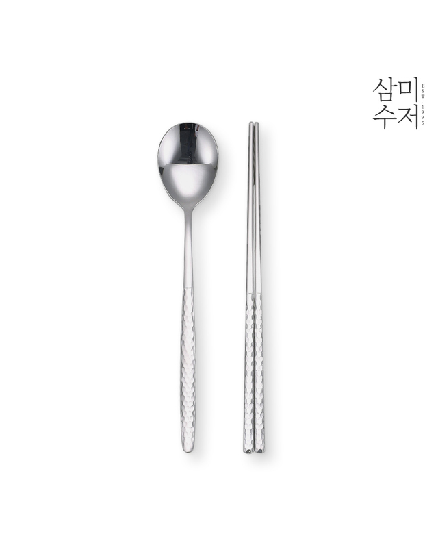 삼미수저 함마톤 미러 한수저세트 10벌세트 착용컷