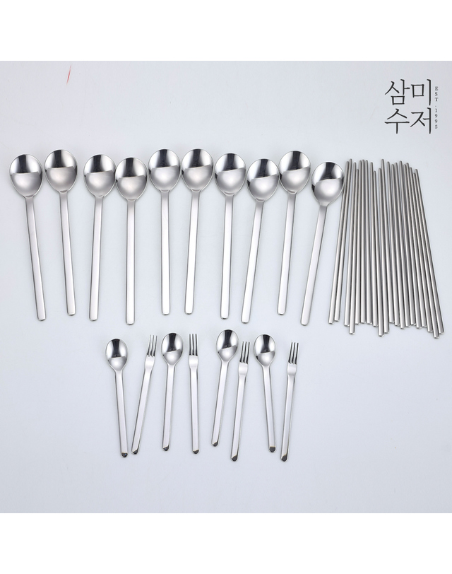 삼미수저 기본2 미러 한수저세트 18P세트 착용컷