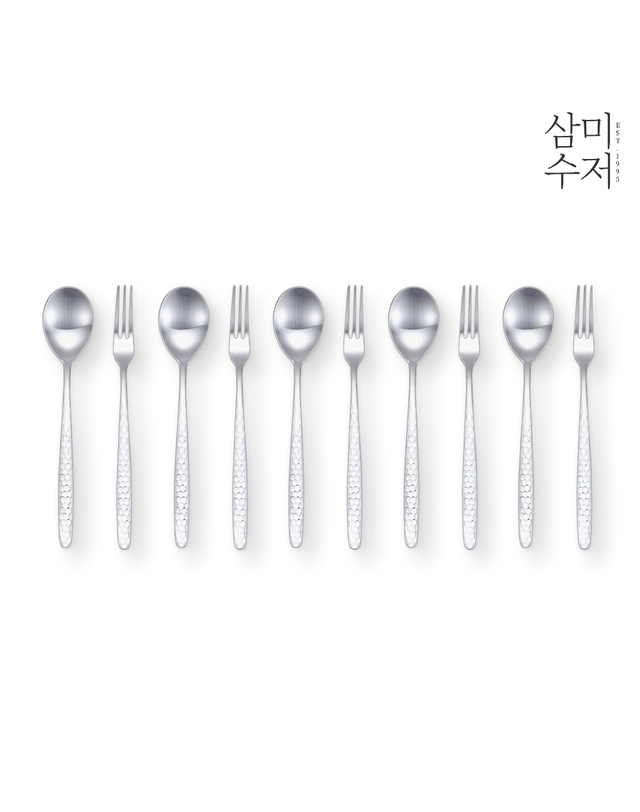 삼미수저 함마톤 무광 티스푼 과일포크세트 10p 착용컷