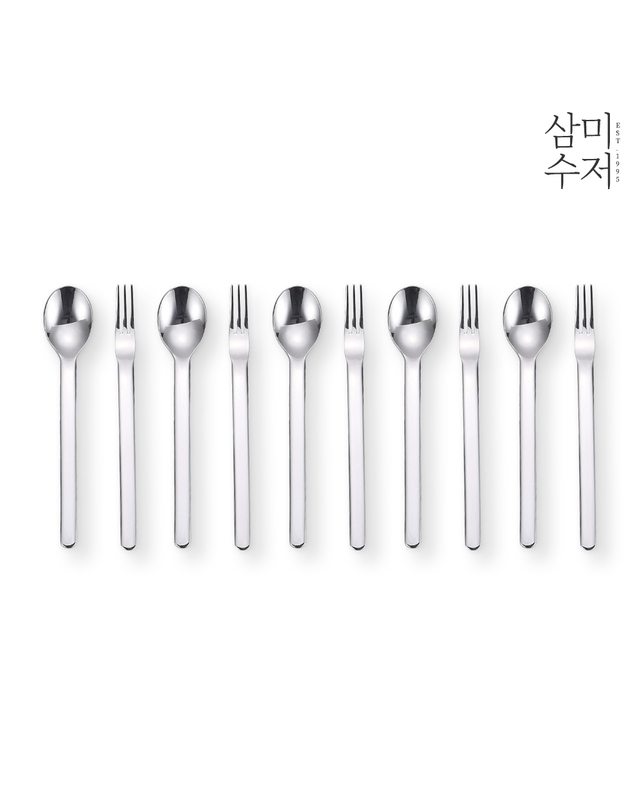 삼미수저 기본2 미러 티스푼 과일포크세트 10p 착용컷