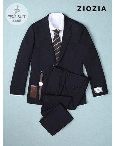 [지오지아] 네이비 스트레치 데일리 정장세트 (AED1SB1201_AED1SP1201_NV)