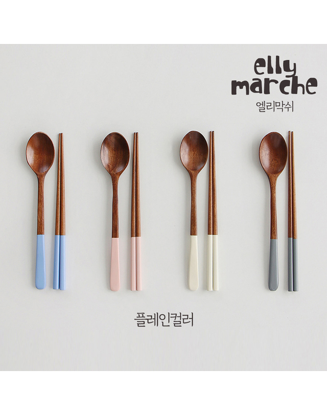 엘리막쉬 옻칠 원목 투톤 디자인컬러 4인조 수저세트 4P 착용컷