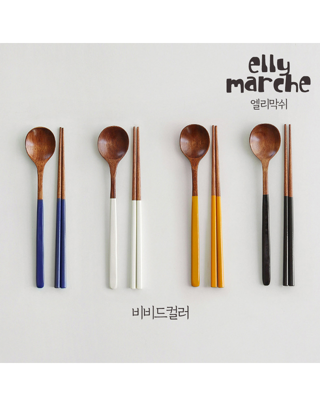 엘리막쉬 옻칠 원목 투톤 디자인컬러 4인조 수저세트 4P 착용컷
