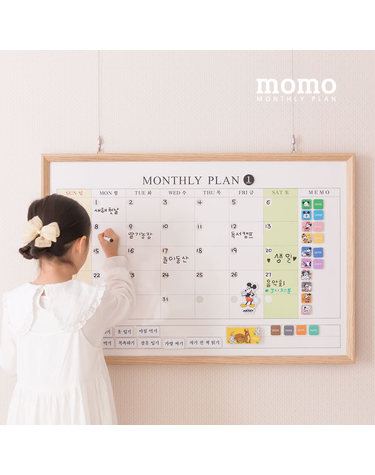 [꼬메모이] 모모 먼슬리 플랜 (데일리루틴 증정) / 월간 계획표
