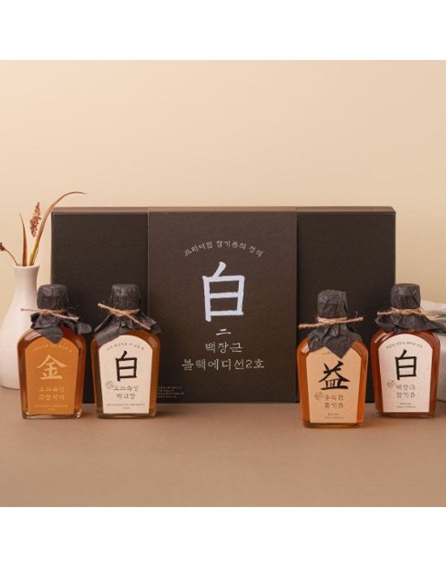 불로동주유소 [불로동주유소] 백장군블랙에디션2호 국산참기름선물세트 착용컷